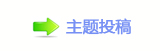 【쩎香⽮㘀ࡔ豔楟_噙퍾鱧顛兿兿䁗网】